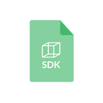 ATID AT870N / AT870 Backwards Compatible SDK 